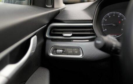 Geely Emgrand, 2024 год, 1 569 000 рублей, 13 фотография