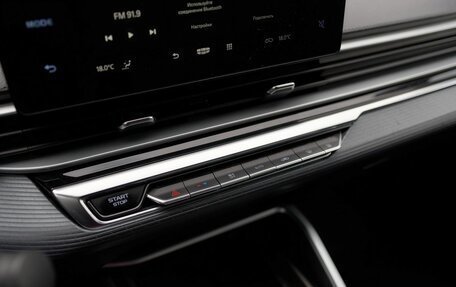 Geely Emgrand, 2024 год, 1 569 000 рублей, 11 фотография