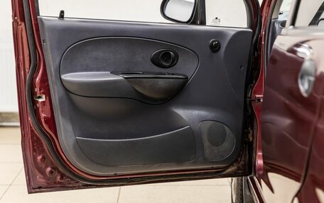 Daewoo Matiz I, 2006 год, 238 000 рублей, 22 фотография