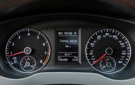 Volkswagen Jetta VI, 2014 год, 1 498 000 рублей, 13 фотография