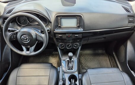 Mazda CX-5 II, 2014 год, 1 599 000 рублей, 10 фотография