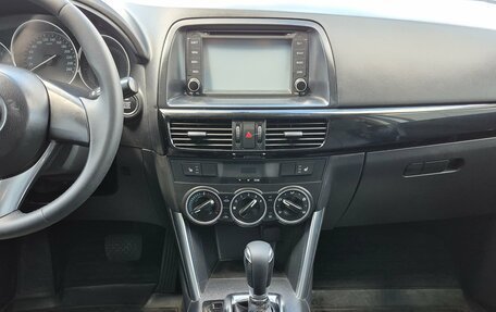 Mazda CX-5 II, 2014 год, 1 599 000 рублей, 12 фотография