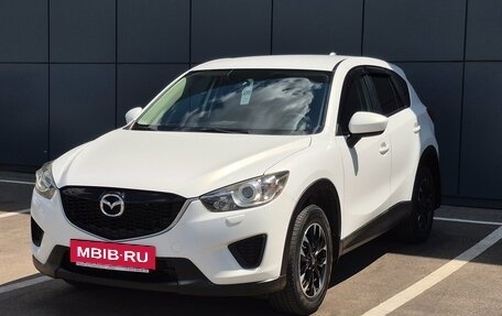 Mazda CX-5 II, 2014 год, 1 599 000 рублей, 3 фотография