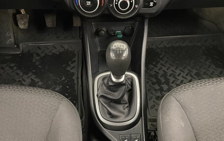 KIA Rio III рестайлинг, 2013 год, 890 000 рублей, 9 фотография