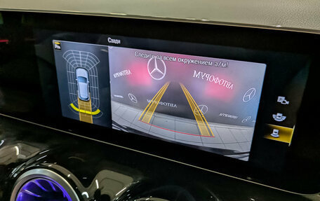Mercedes-Benz GLA AMG, 2020 год, 4 750 000 рублей, 28 фотография