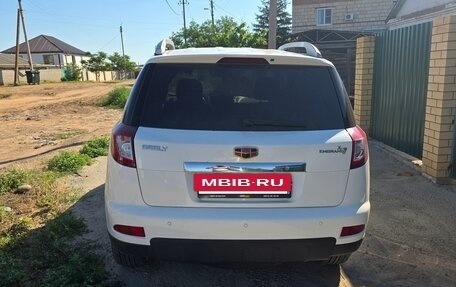 Geely Emgrand X7 I, 2015 год, 720 000 рублей, 2 фотография
