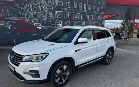 Changan CS75 I рестайлинг, 2020 год, 1 800 000 рублей, 2 фотография