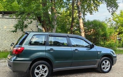 Mitsubishi Outlander III рестайлинг 3, 2005 год, 600 000 рублей, 1 фотография
