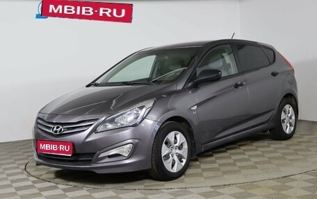 Hyundai Solaris II рестайлинг, 2014 год, 789 990 рублей, 1 фотография