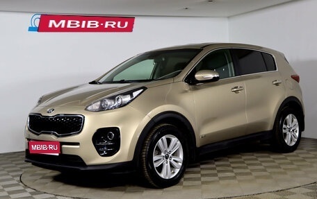 KIA Sportage IV рестайлинг, 2018 год, 1 829 990 рублей, 1 фотография