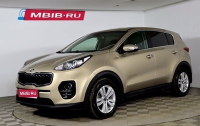 KIA Sportage IV рестайлинг, 2018 год, 1 829 990 рублей, 1 фотография