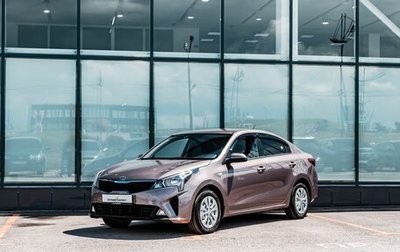 KIA Rio IV, 2021 год, 1 600 000 рублей, 1 фотография