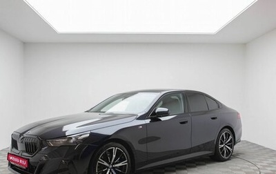 BMW 5 серия, 2025 год, 9 790 000 рублей, 1 фотография