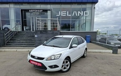Ford Focus II рестайлинг, 2010 год, 360 000 рублей, 1 фотография