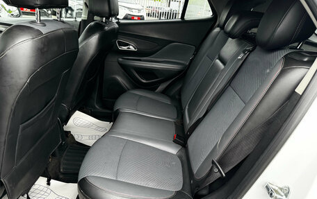 Opel Mokka I, 2013 год, 1 050 000 рублей, 11 фотография
