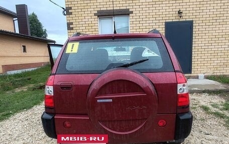 Chery Tiggo (T11), 2012 год, 200 000 рублей, 2 фотография