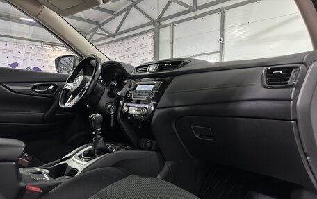 Nissan X-Trail, 2021 год, 2 250 000 рублей, 20 фотография