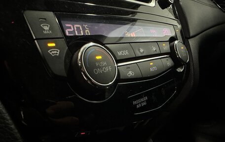 Nissan X-Trail, 2021 год, 2 250 000 рублей, 18 фотография