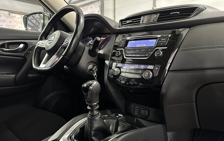 Nissan X-Trail, 2021 год, 2 250 000 рублей, 19 фотография
