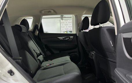 Nissan X-Trail, 2021 год, 2 250 000 рублей, 25 фотография