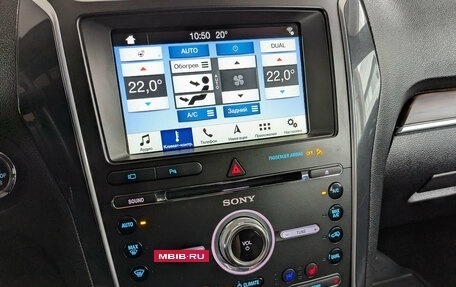 Ford Explorer VI, 2018 год, 3 550 000 рублей, 27 фотография