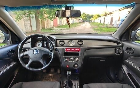 Mitsubishi Outlander III рестайлинг 3, 2005 год, 600 000 рублей, 6 фотография