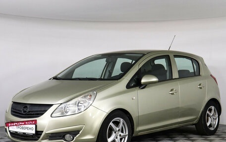 Opel Corsa D, 2008 год, 347 000 рублей, 2 фотография