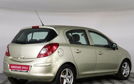 Opel Corsa D, 2008 год, 347 000 рублей, 5 фотография