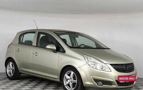 Opel Corsa D, 2008 год, 347 000 рублей, 4 фотография