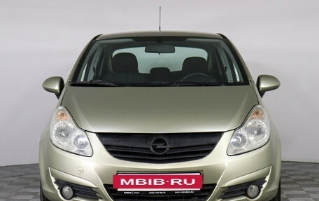 Opel Corsa D, 2008 год, 347 000 рублей, 3 фотография