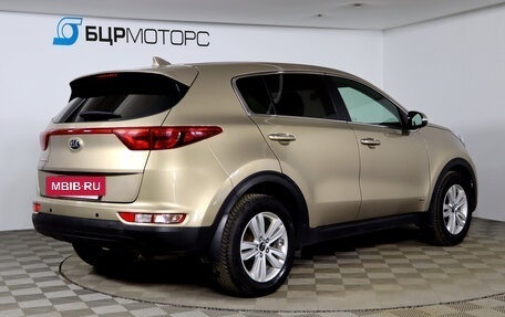 KIA Sportage IV рестайлинг, 2018 год, 1 829 990 рублей, 5 фотография