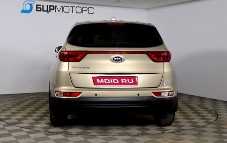KIA Sportage IV рестайлинг, 2018 год, 1 829 990 рублей, 6 фотография