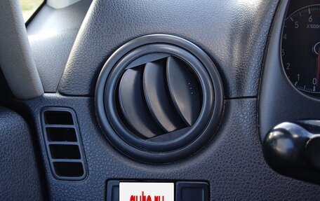 Suzuki SX4 II рестайлинг, 2007 год, 400 000 рублей, 11 фотография