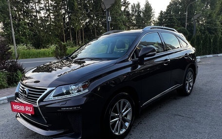 Lexus RX III, 2014 год, 3 000 000 рублей, 3 фотография
