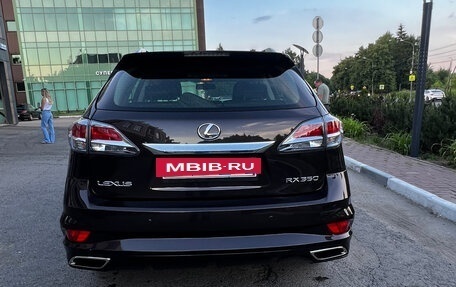 Lexus RX III, 2014 год, 3 000 000 рублей, 4 фотография