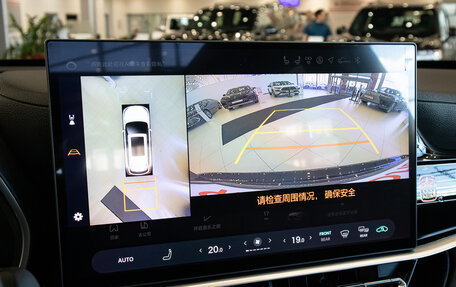 Toyota Highlander, 2026 год, 5 440 000 рублей, 14 фотография