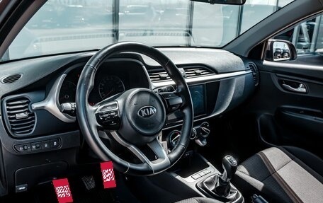 KIA Rio IV, 2021 год, 1 600 000 рублей, 15 фотография