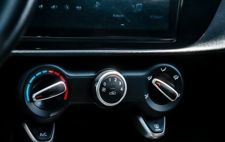 KIA Rio IV, 2021 год, 1 600 000 рублей, 20 фотография