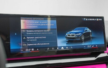 BMW 5 серия, 2025 год, 9 790 000 рублей, 16 фотография