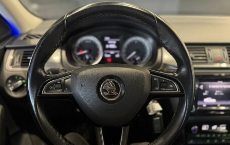 Skoda Rapid I, 2018 год, 1 200 000 рублей, 9 фотография