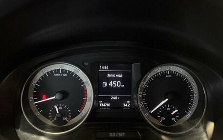 Skoda Rapid I, 2018 год, 1 200 000 рублей, 13 фотография
