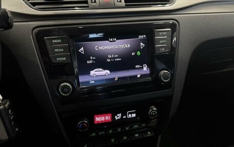 Skoda Rapid I, 2018 год, 1 200 000 рублей, 12 фотография