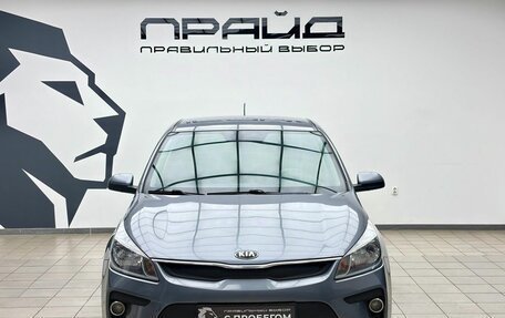 KIA Rio IV, 2017 год, 1 349 000 рублей, 2 фотография