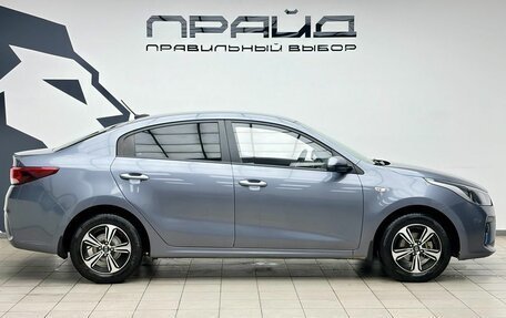 KIA Rio IV, 2017 год, 1 349 000 рублей, 5 фотография