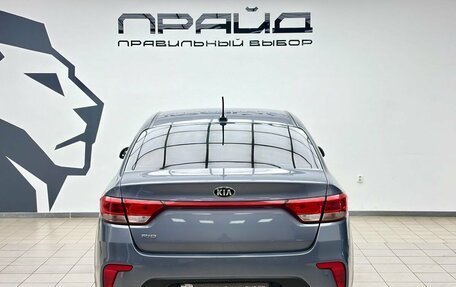 KIA Rio IV, 2017 год, 1 349 000 рублей, 4 фотография