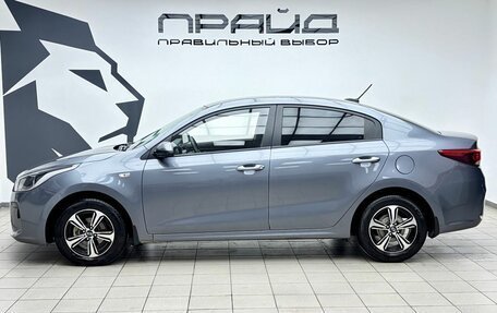 KIA Rio IV, 2017 год, 1 349 000 рублей, 6 фотография
