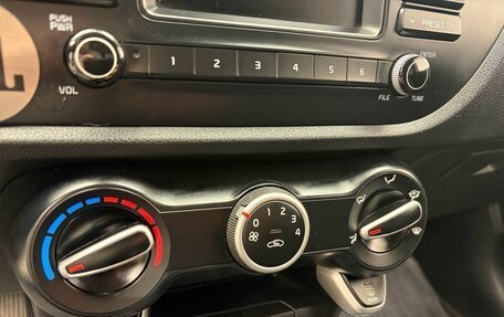 KIA Rio IV, 2017 год, 1 349 000 рублей, 10 фотография