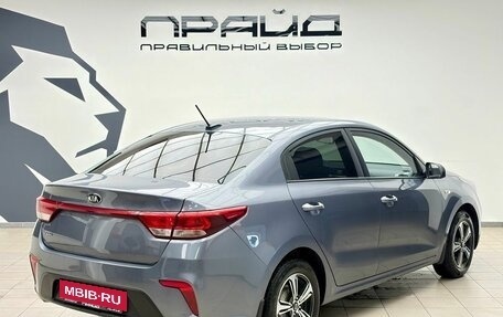 KIA Rio IV, 2017 год, 1 349 000 рублей, 3 фотография