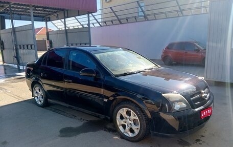 Opel Vectra C рестайлинг, 2004 год, 360 000 рублей, 1 фотография