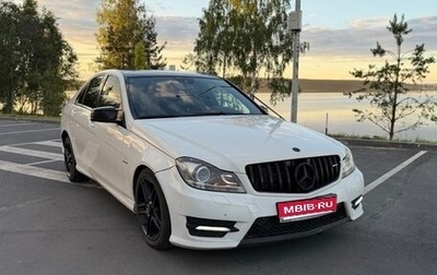 Mercedes-Benz C-Класс, 2011 год, 982 000 рублей, 1 фотография